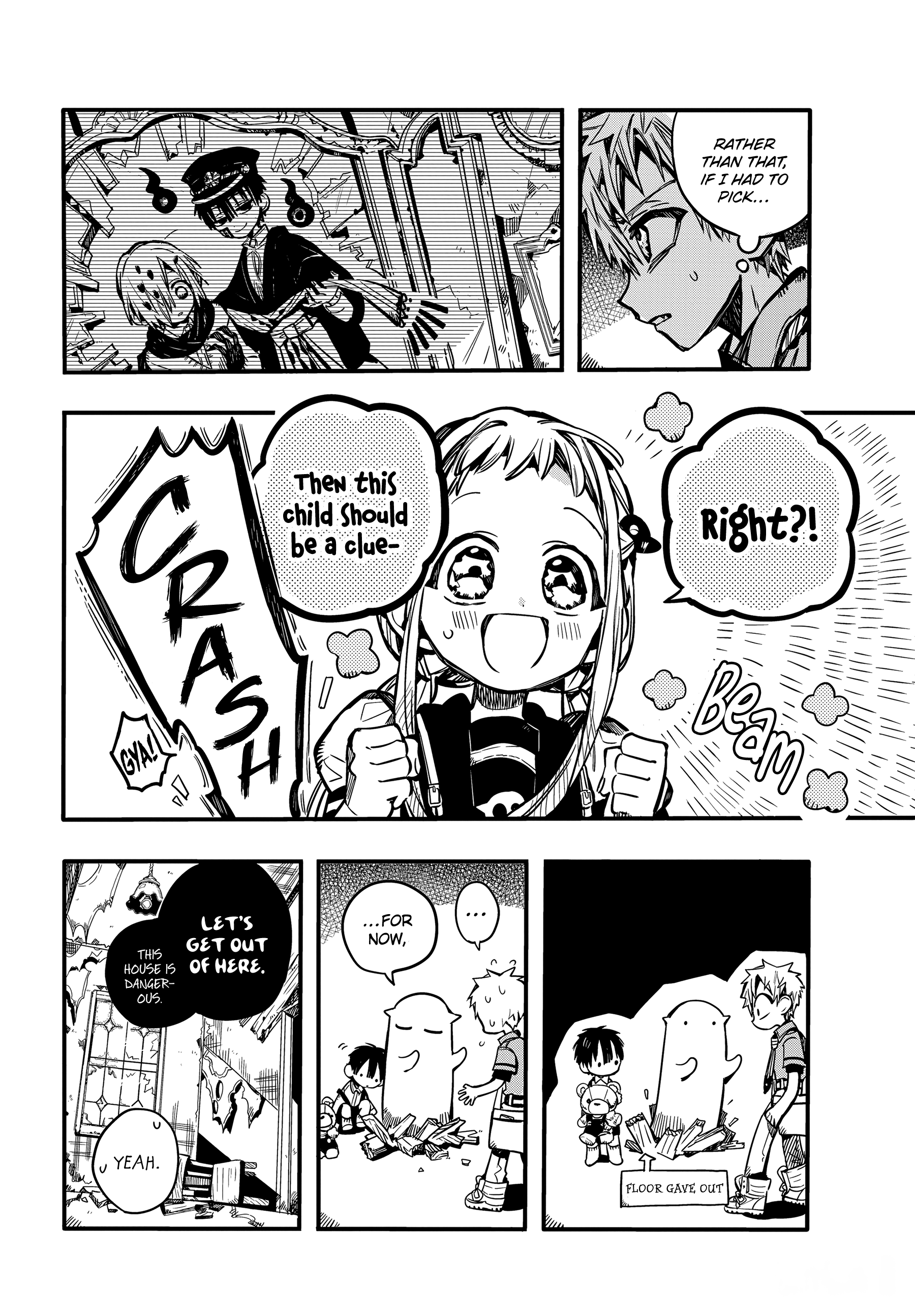 Toilet Bound Hanako Kun, Chapter 76 image 07